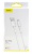 Data  USB Baseus 2 Micro, CAMSW-E02, 
