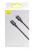 Data  USB Baseus, CATYS-B01 Type-C to Type-C, 100W, 1 