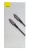 Data  USB Baseus, CATWJ-A01 Type-C to Type-C, 100W, 2 
