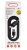 USB- Borofone BX52, 1   iPhone 5/6 