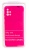  Silicone Case  Samsung A51 -