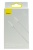 Data  USB Baseus CALD00002 Type-C - iPhone,1 