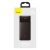    Baseus, PPDML-J01, 15W, 20000mAh, 