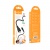 USB- HOCO X67 1   Type-C-iPhone, PD 20W 
