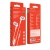    Borofone BM52, 
