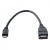  OTG Perfeo  Micro USB  0,2, U4202