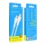 - Borofone BX51,Type-C to Lightning, 1m, 