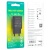   c USB Borofone, BA68A, , 2.1A