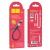   HOCO X52, USB To Lightning  iPhone, 1, 