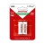  NiMh AA 2300mAh SmartBuy 2.  