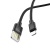 USB- HOCO U55, USB Dual side ,1.2   iPhone 5/6 