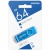 SB064GB2TWB, 64GB USB Twist Blue, SmartBuy