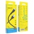Data  USB Borofone BX51 USB to Type-C, 