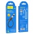   HOCO X52, USB To Type-C, 1, 