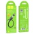 Data  USB HOCO X52 micro USB, Magnetic adsorption, 1 , , 