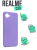  Silicone Case  Samsung S22 Ultra -