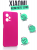  Silicone Case  Xiaomi Rdmi Note 12Pro 4G -