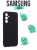  Silicone Case  Samsung A54 