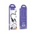 - Hoco X67, USB To Type-C, 5A, 1 , 