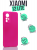  Silicone Case  Xiaomi MI 12 Lite -