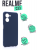  Silicone Case  Realme C33 -