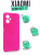  Silicone Case  Xiaomi Rdmi Note 12 4G -