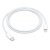 Data  Type-C Foxconn  iPhone 11/11pro/11pro max Max to lightning   Lux  /