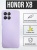  Silicone Case  Huawei Honor X8 