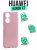  Silicone Case  Huawei Honor X7 