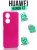 �������� Silicone Case ��� Huawei Honor X7 ����-�������