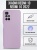   TPU Case   Xiaomi Redmi 10 -