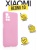 ����������� ����� TPU Case ������� ��� Xiaomi Redmi 10 �������