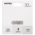 SB32GBM3, 32GB USB 2.0, Metal, SmartBuy