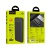    Hoco J52 10000mAh, 