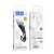 - Hoco X38, USB To Micro-USB, 0.25, 