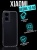   Jack Case Premium Xiaomi Redmi 10 5G 