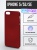  PC  Soft Touch   iPhone 5  