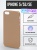  PC  Soft Touch   iPhone 5  