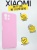 ����������� ����� TPU Case ������� ��� Xiaomi Mi 11 Lite �������