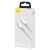 - Baseus CATLGD-A02, Type-C To Lightning, 2m, 20W, 