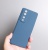  Silicone Case  Honor 90 -