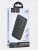   Power Bank Hoco J122A Respect 22.5W+PD20W fully compatible 20000mAh, 