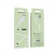  USB - Type-C Borofone BX18 Optimal, 3.0, 3.0A, 