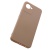  Silicone Nano  Realme C30/C30S/Narzo 50i prime -