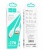 USB - Type-C HOCO X93 Force, 1.0, 3.0A, PD 27, 