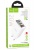    1 USB, Type-C HOCO C100A, 20, QC3.0, PD, 