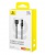    Baseus USB to Type-C 100W, 1m,  P10373002111-00