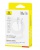  OS-Baseus Silky Series Fast Charging Cable USB to Type-C 100W,  P10377703213-00