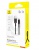  Baseus Dura Series Fast Charging Cable USB to Type-C 60W  P10377802U01-01