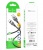 - HOCO X109, USB To Type-C, 3.0A, 3, 
